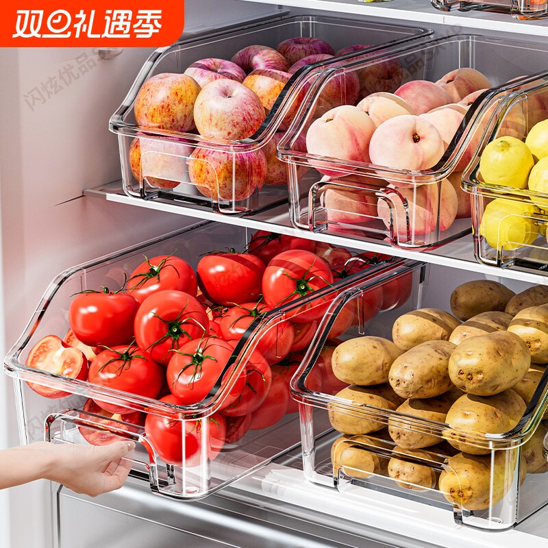 冰箱食材大容量收纳神器