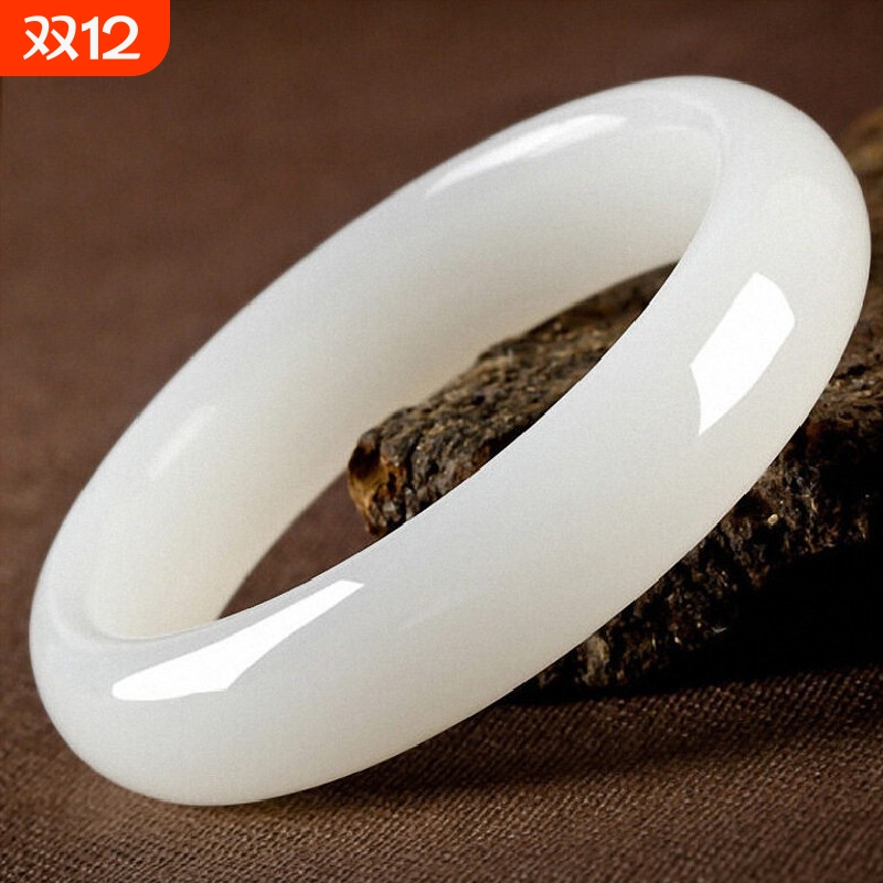 新疆和田白玉手镯真玉石镯子少女气质送女友妈妈学生时尚国风古典