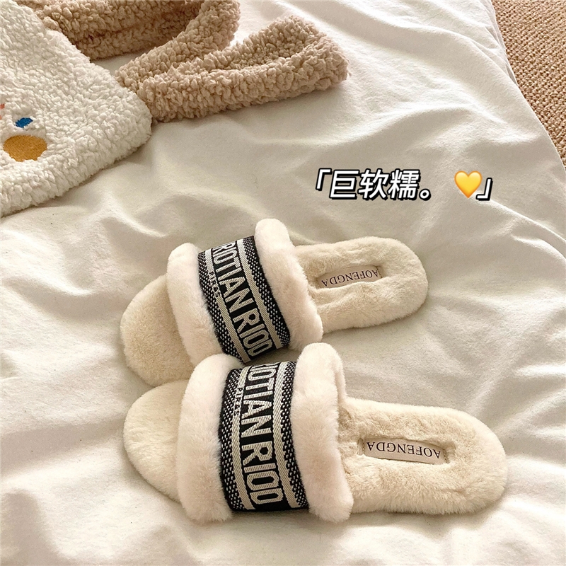 推荐~！ins外穿毛毛拖鞋女2024冬季保暖加绒一字棉拖鞋潮红色毛绒