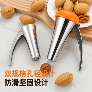 榛子夹家用核桃夹大小榛子山核桃夹子碧根果坚果厨房多功能去壳器