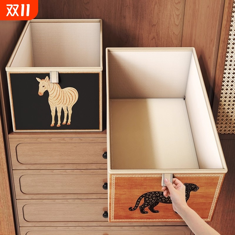 衣服收纳箱大容量中古风收纳筐