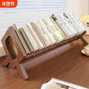 桌面书架实木书立学生书柜课桌儿童绘本储物架书本课本收纳置物架