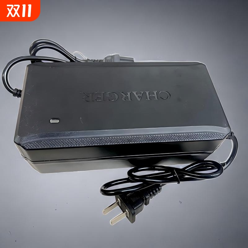 铅酸48V60V72V电动车充电器
