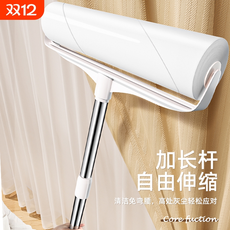 粘毛器滚筒长杆滚刷猫替换大黏沾床上扫地板吸头发神器地毯粘纸