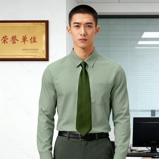 松枝绿陆衬衣长袖制式衬衫橄榄绿内衬衣男女工作服免烫内务男抗皱