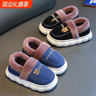 儿童棉鞋男童冬季防水防滑棉拖鞋女童宝宝毛毛全包跟拖鞋软底加绒