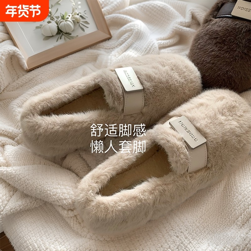 加州野兔~INS温柔气质毛毛鞋女冬外穿保暖加绒一脚蹬棉鞋豆豆鞋女,女鞋,毛毛鞋,淘宝优惠券,粉丝福利购,淘宝优惠卷