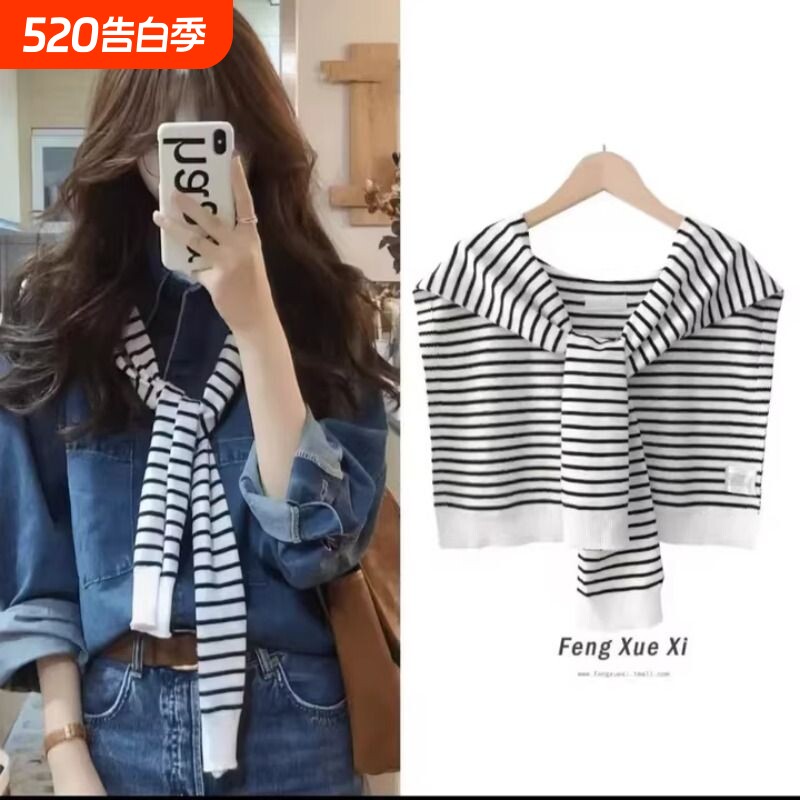 条纹羊毛针织披肩女夏季空调房外搭配裙子春秋新款打结围巾护颈椎