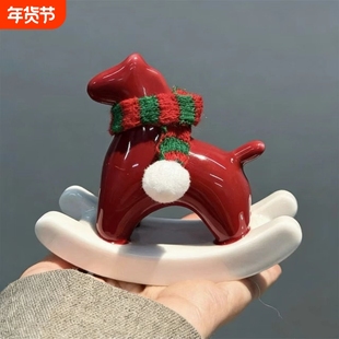 红色陶瓷小马摆件马到成功摇摇马新年氛围布置装饰马年吉祥物礼物