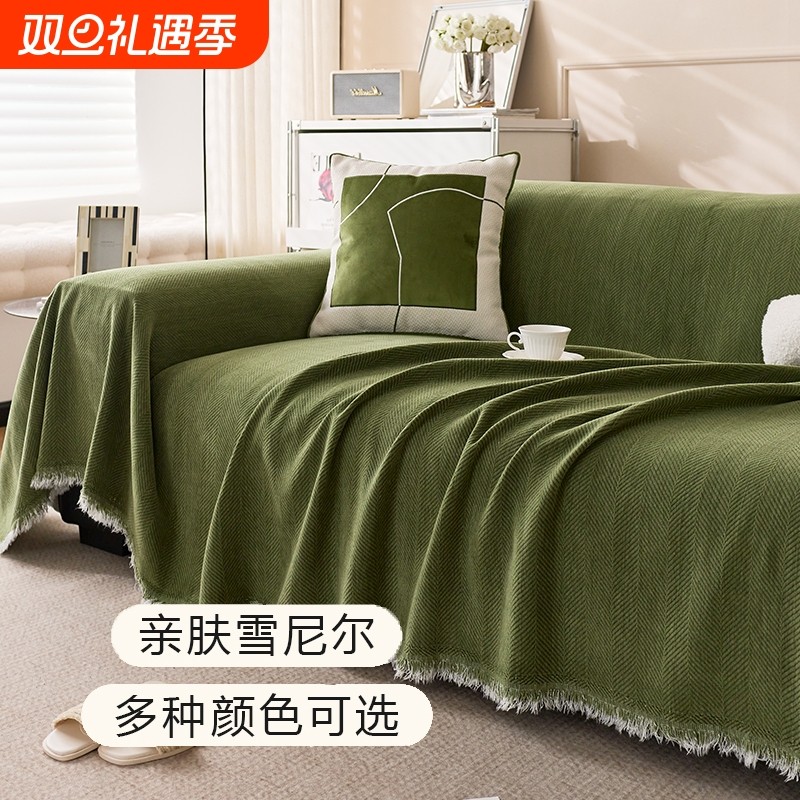2025全盖雪尼尔沙发巾盖布沙发垫新款套罩垫四季通用高级感防滑