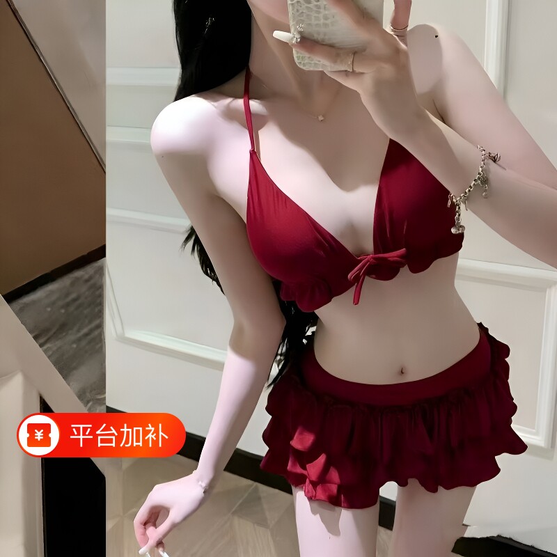 少女三件套泳衣女泳装性感辣妹红色比基尼小胸遮肉蛋糕裙度假温泉