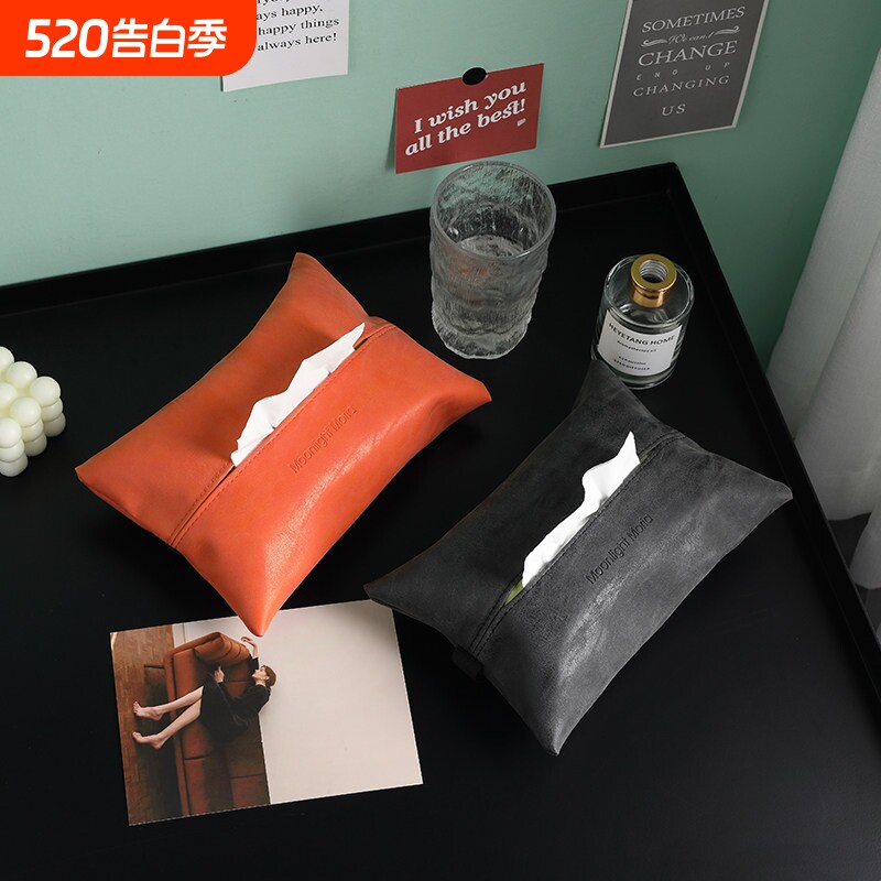 简约北欧车载纸巾盒轻奢高级感遮阳板纸巾套挂式抽纸袋汽车内饰