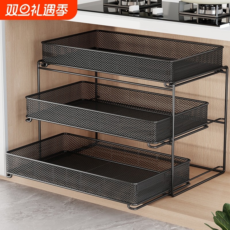 厨房下水槽置物架橱柜内分层拉篮柜子抽屉抽拉式双层收纳碗盘锅架
