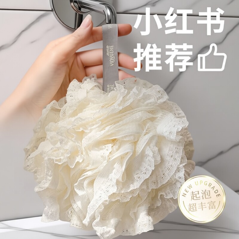 洗澡沐浴球浴花球高档不散超柔软大号起泡网女生搓澡起泡神器源头