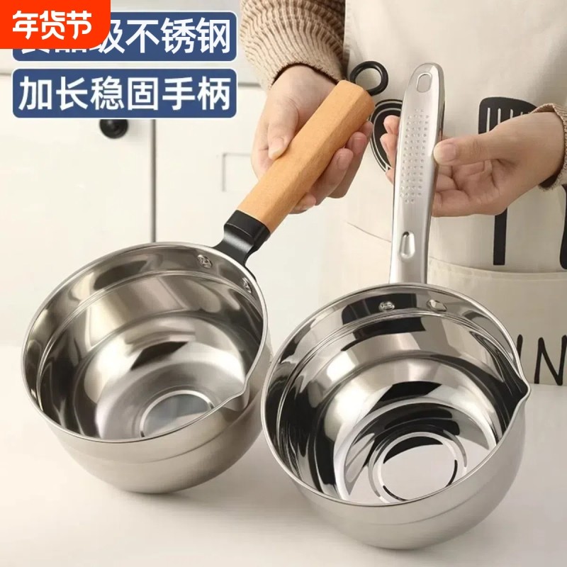 加厚不锈钢水瓢舀水勺木柄水瓢家用厨房加深长柄水勺商用大号汤勺