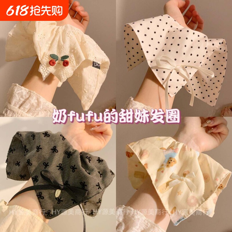 法式文艺~复古甜美方巾大肠发圈女高级感超大号马尾头绳发饰头饰