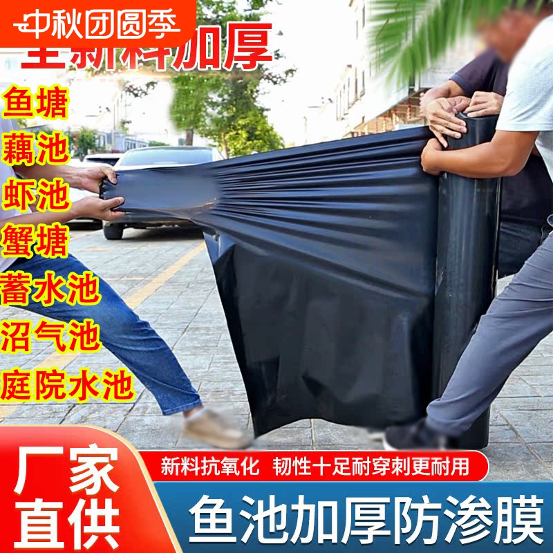 国标全新料耐腐蚀抗老化