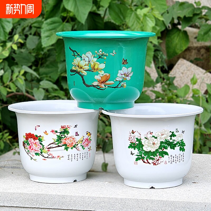 仿陶瓷玉兰花盆加厚大号圆形防晒透气盆栽果树盆控根精致造型桌面