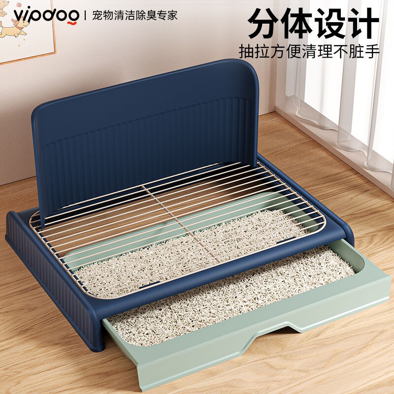 狗砂盆宠物狗狗厕所宠物专用尿盆便盆铁网架小型犬小狗抽屉式幼犬