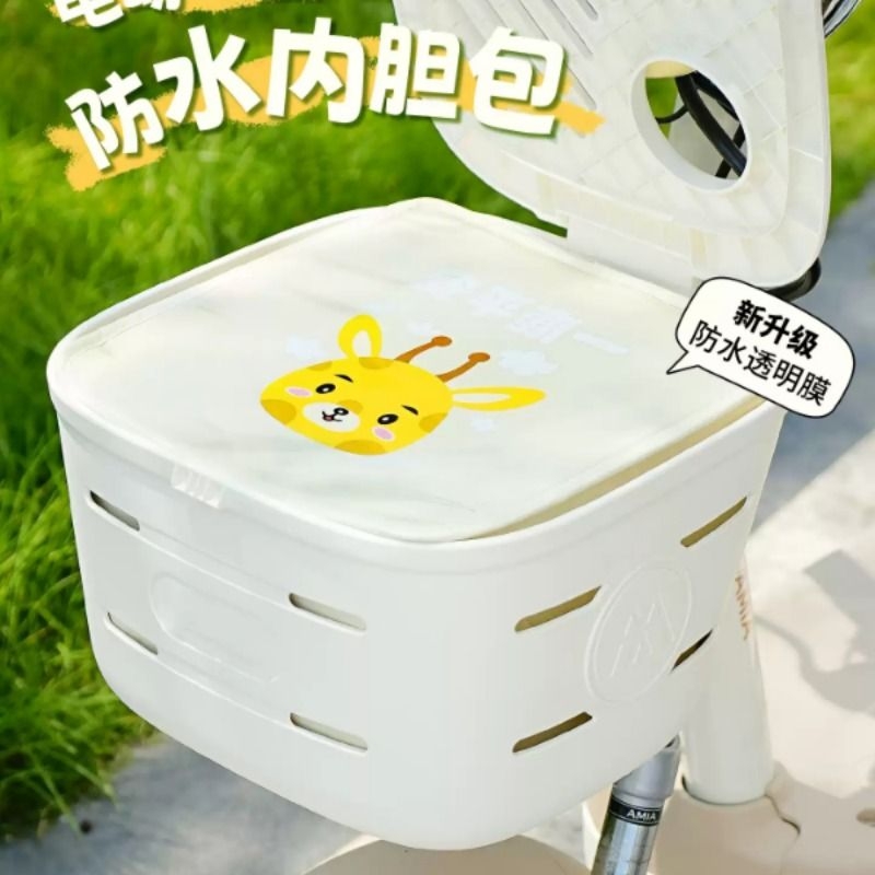 电动车车筐内胆包电瓶自行车通用前置车蓝防雨罩防水车筐置物兜