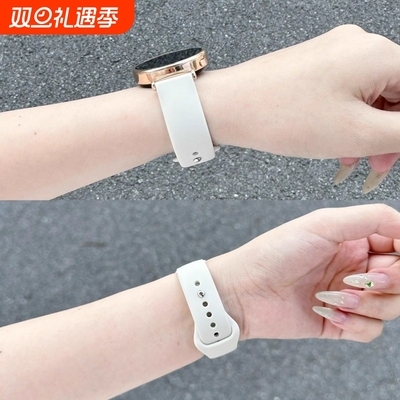 适用华为gt5表带新款gt4女士gt3智能手表watch4/3pro手表带高级感gt1女款专用硅胶秋冬42/46mm荣耀gs3i男女款