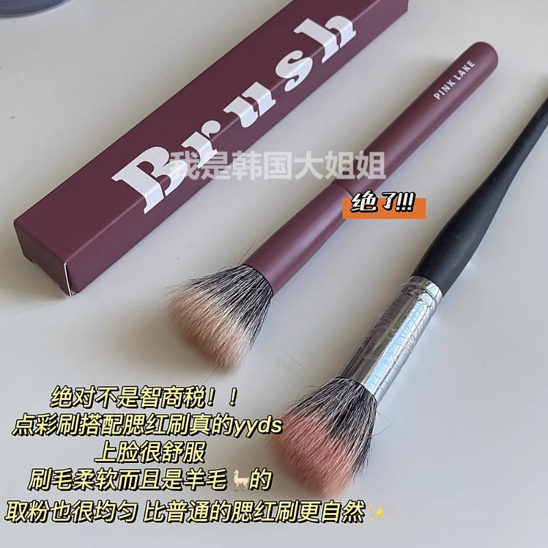 带盖硅胶唇刷防尘便携唇膜刷遮瑕晕染化妆多功能润唇膏口红刷圆头