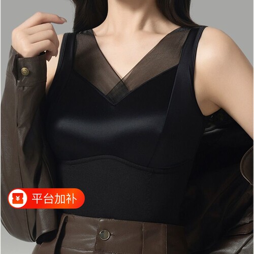 蕾丝轻奢网纱缎面女士内衣免穿文胸一体式修身打底背心女外穿保暖