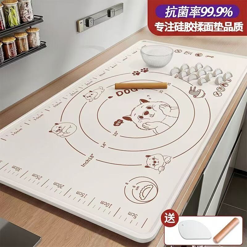 加厚抗菌硅胶揉面垫子加厚食品级和面板防滑家用擀面大号案板烘焙