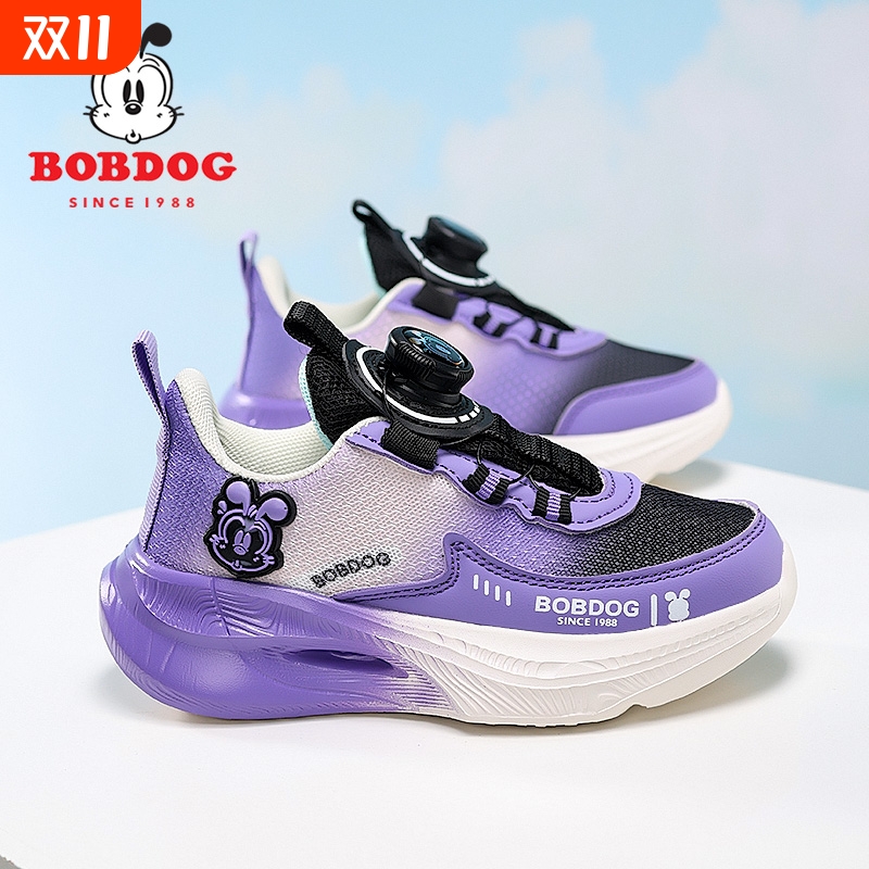 巴布豆女童鞋春秋款2025新款品牌女孩透气网面老爹鞋子儿童运动鞋