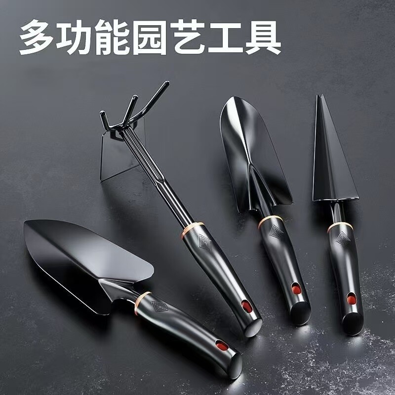 园艺种花松土小铲子多功能三件套赶海神器铁铲钉耙小锄头种植防锈