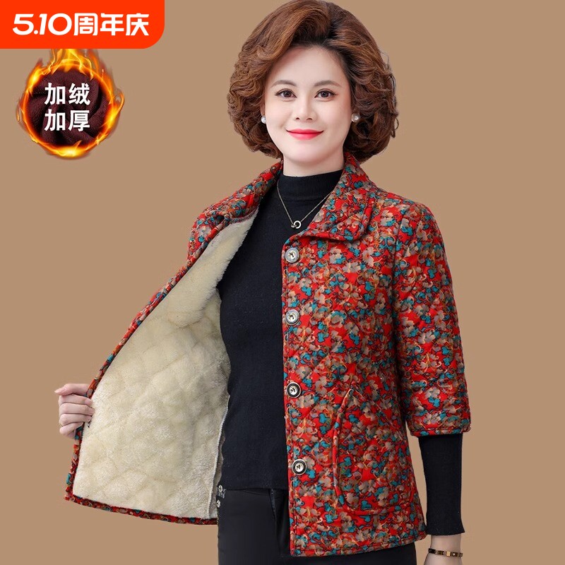 中老年人妈妈装半袖棉服女马甲秋冬加绒加厚棉衣马夹中袖棉袄轻薄