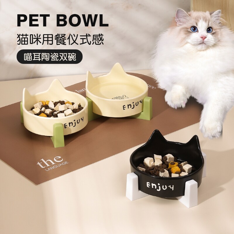 陶瓷猫狗双碗|超2000次加购