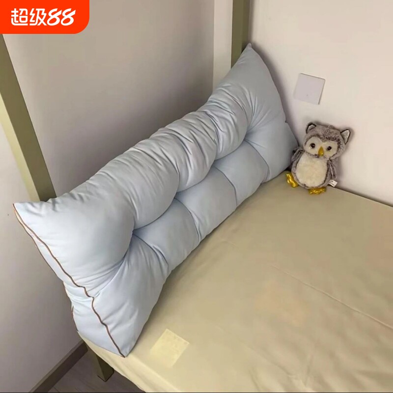 拉芬德三角靠枕软包护腰图片