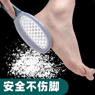 磨脚神器修脚器十握磨脚石搓脚去死皮去脚底脚后跟老茧修脚刀男女