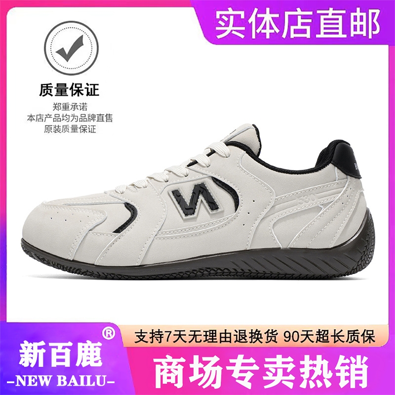 新百鹿女鞋系列新款休闲运动鞋N字透气户外德训鞋女鞋休闲阿甘鞋