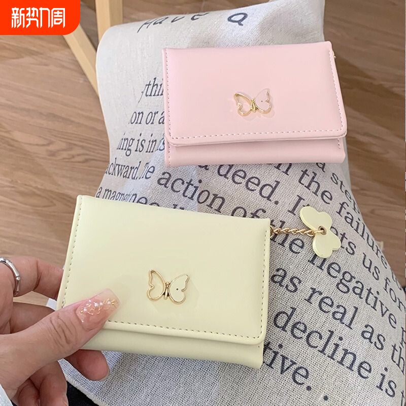 韩版可爱小钱包短款蝴蝶钱夹卡包一体女学生卡通高颜值零钱包