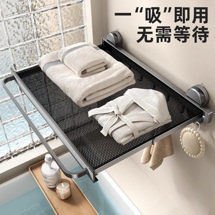 浴室吸盘伸缩浴巾架毛巾架卫生间放衣服神器厕所免打孔毛巾置物架