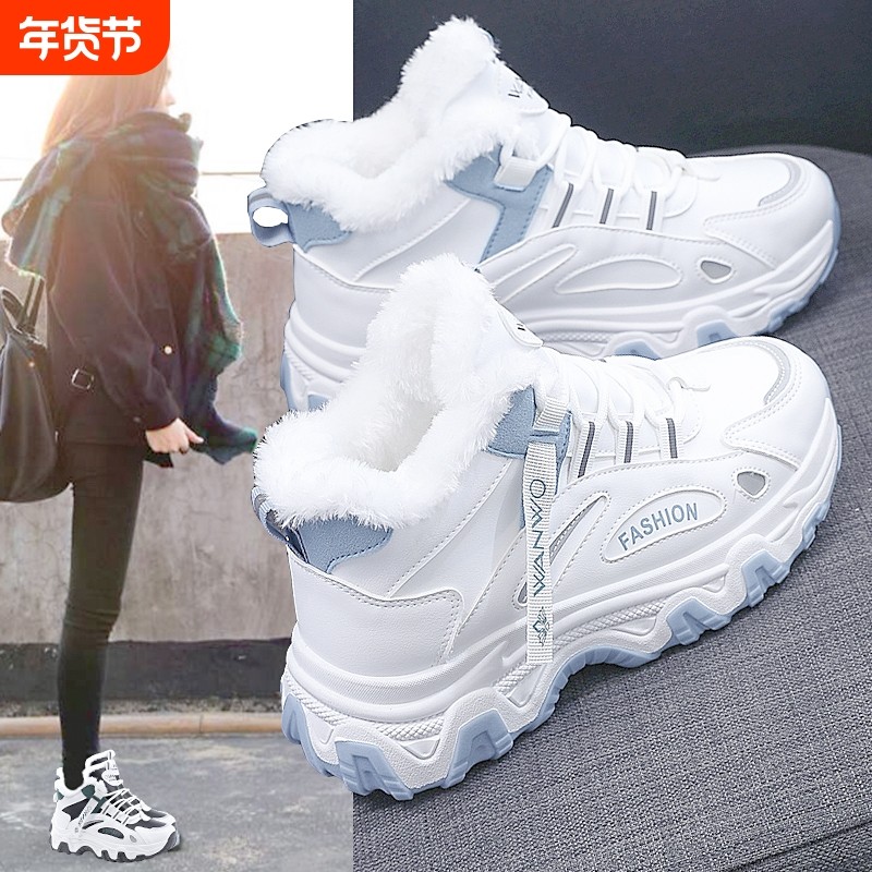 雪地靴女冬季2025年新款加绒加厚洋气马丁靴女鞋靴子短靴学生棉鞋