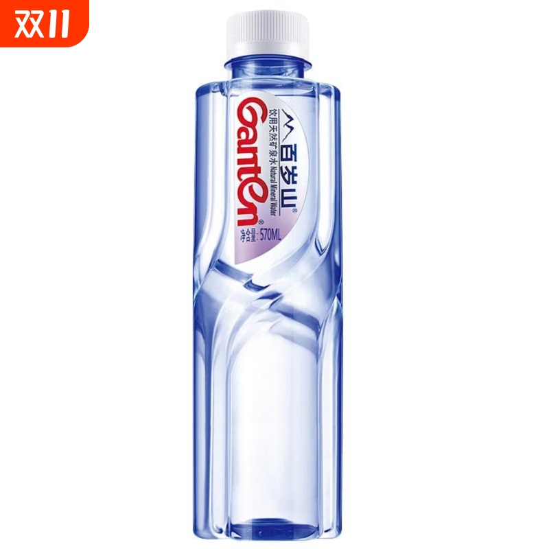 百岁山饮用矿泉水570ml整箱