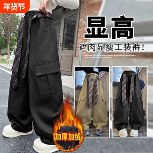 女童裤子加绒工装裤女孩大童2026春秋冬款休闲裤初中生长裤弯刀裤