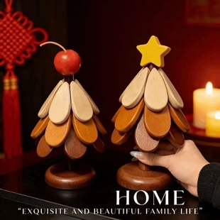 圣诞树隔热垫创意餐垫桌杯垫实木防烫耐高温锅垫餐边柜摆件装 饰品