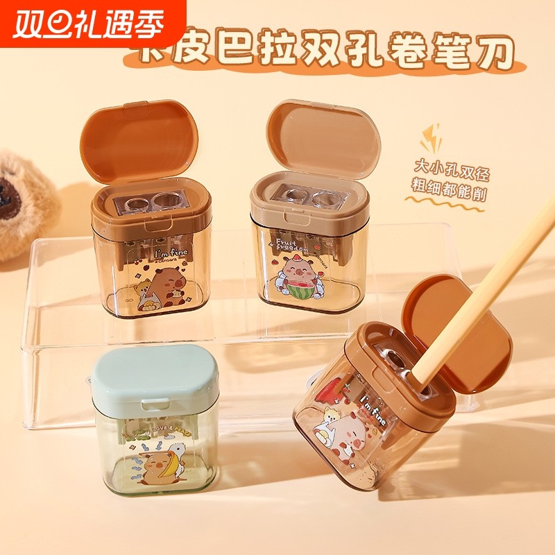 卡皮巴拉卷笔刀小学生专用便携手动可爱转笔刀小型双孔削笔刀儿童铅笔卷笔刀卡皮巴拉转笔刀手动旋转削笔器