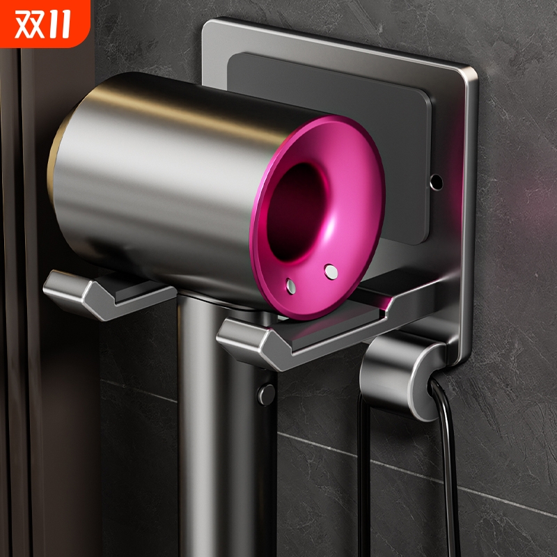 防盗吹风机架免打孔挂墙式酒店客房民宿宾馆电吹风放置器风筒支架