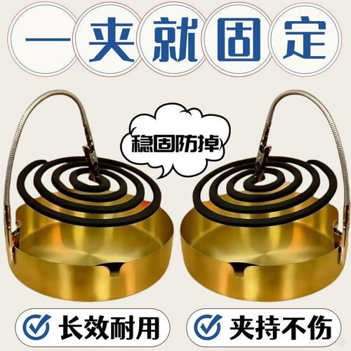 蚊香夹子双头鳄鱼夹超长金属线