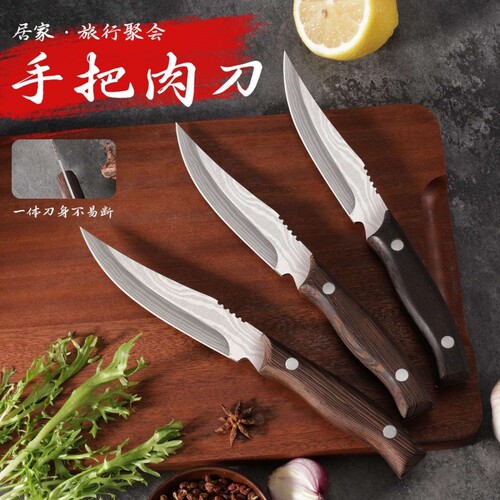 锻打阳江剔骨高硬度屠夫卖肉杀猪牛羊屠宰锋利分割家用刀具切肉