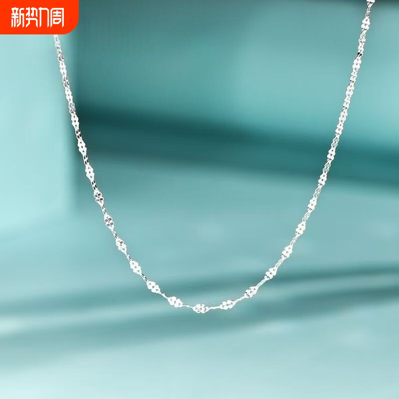 树人贵礼银饰品源头工厂女士饰品时尚项链足银99银锁骨链