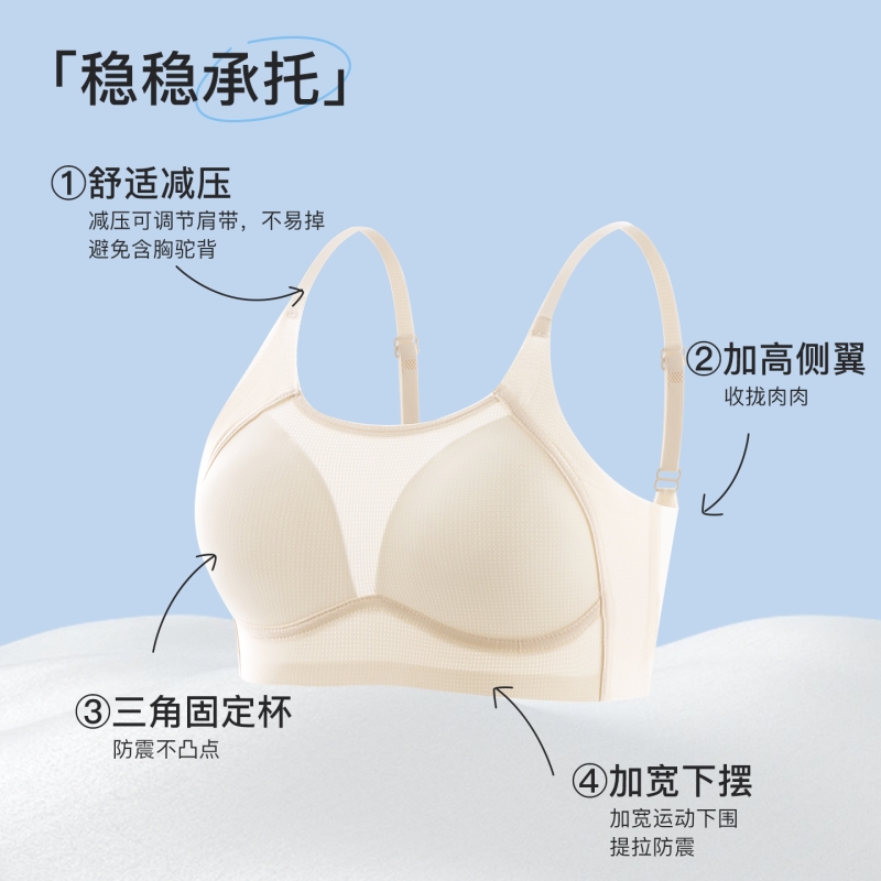初高中学生运动内衣少女文胸女童防震背心青春期发育期速干A18