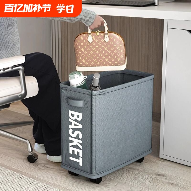 办公室放包神器带轮小推车桌下收纳宿舍好物书包工位置物架子桌面