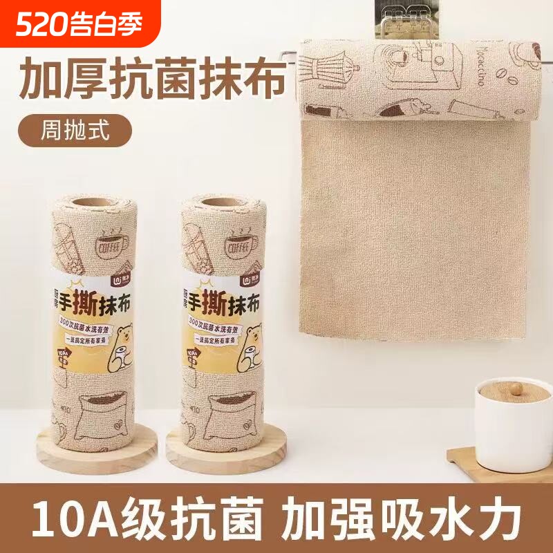 创意居家居厨房用品用具小百货家用大全生活好物清洁懒人神器网红