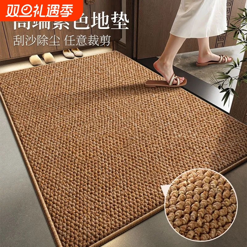 刮沙蹭土入户门地垫耐脏耐用防滑
